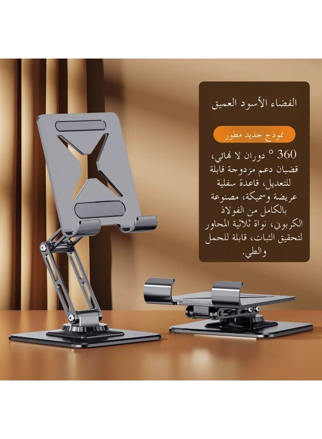 Phone Stand Aluminum Mobile Stand Adjustable Mobile Holder Foldable Phone holder, Desktop iPhone Stand Compatible With All Mobile Phone - Image 1